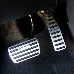 쉐보레 캡티바 페달