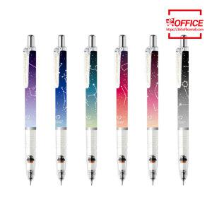 제브라 델가드 브라이트 조디악 샤프 0.5