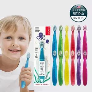 [래디어스] 토츠 유아 칫솔 2단계 12개 세트(전 색상2)