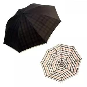 [갤러리아] [닥스] 양산 더블얀1 PCR001I