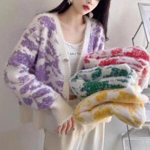 [오노마] ONM 여성 파스텔 컬러 루즈핏 데일리 브이넥 긴팔 가디건