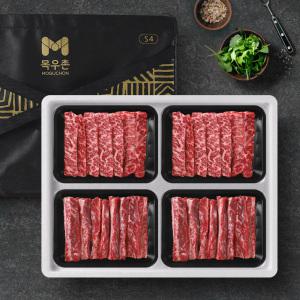 [롯데백화점]인정식탁 1++등급 농협목우촌 한우오마카세 갈비살 특선 세트 1kg