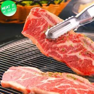 [미트잇] 호주산  잘손질된 LA갈비 1kg 2kg 저지방 양념 엘에이갈비 구이용