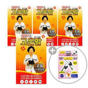 전원주 고운발 고은발 덧신 4켤레 풋패드증정 발 뒤꿈치 각질 굳은살 보온 보습 발열 양말 버선