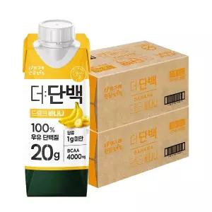 빙그레 더단백 드링크 바나나 250ml 36팩 / 프로틴 음료