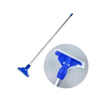 알루미늄 대걸레 청소봉 150cm-원터치 교체용 마포대 밀대 걸레봉 화장실 바닥 청소