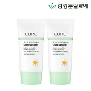 [10%] 김정문알로에 큐어 아쿠아 마일드 그린 선크림 40ml 2개