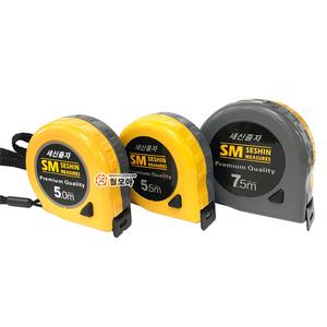 세신 SM 줄자 5.0M 5.5M 7.5M 목공 측정 공구 길이 눈금 고정 버튼 핸디 클립