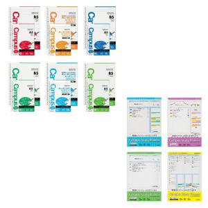 공식수입 고쿠요 A5 B5 바인더 루즈리프 플래너 6mm 7mm 리필 속지 내지