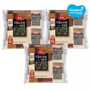 [동원] 양반 더바삭한 식탁김(12봉) x3개 총36봉
