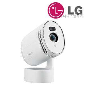 LG 미니빔 PU700R UHD 4K 캠핑용 이동식 휴대용 LED 빔프로젝터 무선미러링