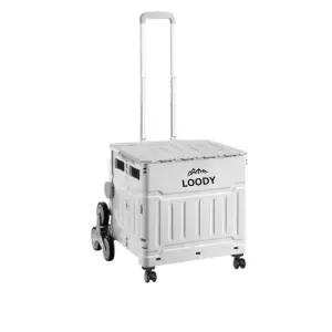 루디 8바퀴 접이식 마트 쇼핑 핸드 폴딩카트 손수레 시장 장바구니 캐리어 캠핑카트