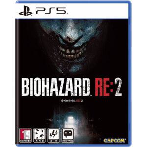 PS5 바이오하자드 RE:2 (한글판) BIOHAZARD RE:2