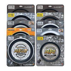 [쿠첸 ]정품 압력 밥솥 고무 패킹 6인용/10인용 모음전