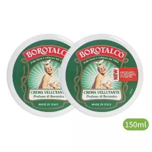 보로탈코 벨벳팅 바디 크림 150ml 2개
