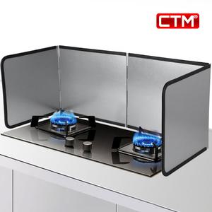 CTM 스테인레스 가스렌지 인덕션 가림막 오염 기름 음식 튐 방지 가리개 가드 보호 커버 버너 바람막이 미끄럼방지 3단 4단