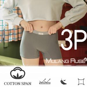 물랑루즈 브리즈 면스판 드로즈 3종세트 여성팬티 학생팬티 사각팬티