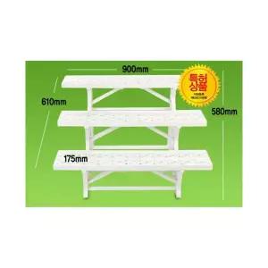 stp 화분정리대 2단 3단 식물정리 다육이진열 화초진열대