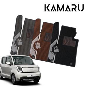 레이 매트 카마루 듀라 엠비언트 디자인 카매트 별자리 버전 양자리