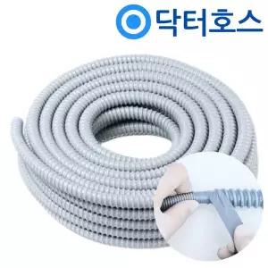 엘지 LG 건조기 호환 배수호스 RH16WHR 연장 호스 미터(M)단위 by 닥터호스