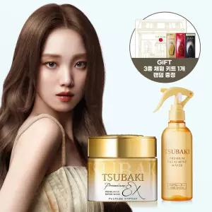 프리미엄 트리트먼트 워터 210ml + 마스크 180g +  체험키트 2매 증정