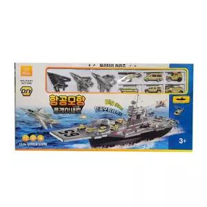 항공모함 플레이세트 전투기3종 미니카6종 세트