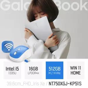 ⓒ 삼성 갤럭시북4 NT750XGJ-KP51S i5-1335U 16GB 512GB WIN11 / 초경량 가벼운 인강용 15인치 노트북