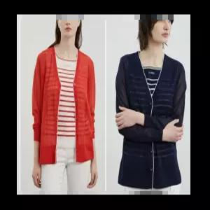 [올리비아로렌][행복한백화점][올리비아로렌]여성케주얼 가디건 VVCBC4M3451