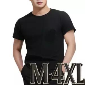 125 빅사이즈 4XL M 옆라인 무봉제 면 반팔티 20수