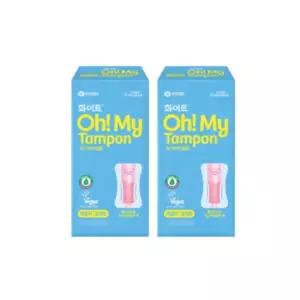 화이트 오마이 탐폰 레귤러 8개입 2개