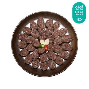 [품질보장] 고기가득 전통 토종순대 1kg