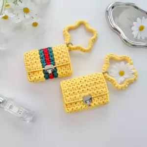 도두리 네트공예 DIY 뜨개질 망스티치 가방 지갑 만들기 뜨기 패키지 - 데이지지갑