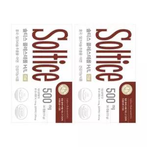 [솔티스]콜레스테롤 H/L 2박스