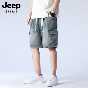 JEEP SPIRIT 남자 청반바지 여름 와이드 카고 데님 5부 팬츠
