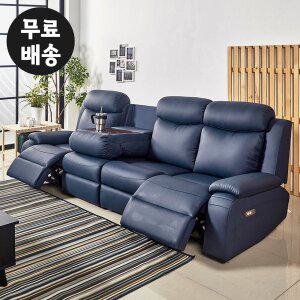 [벤티스가구]샤데 나파가죽 리클라이너 소파 4인용 전동 전동 수면 수유 쇼파 기능성 수입(네이비)