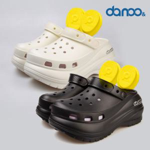 (신상품)다누앤 힐링맥스 NF-1 족저근막 보호 발편한 여성 키높이 슬리퍼 사무 교사 실내 간호화 논슬립