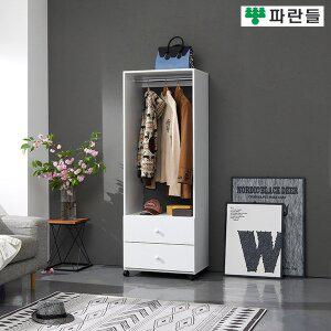 [파란들가구] 600 서랍 고정/이동식행거 이동옷장 드레스룸 행거