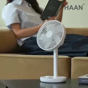 한경희 초저소음 4세대 하이엔드 BLDC 무선 탁상용 선풍기 18cm HAAN-MFL510