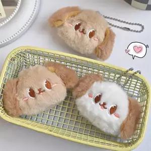 /알럽하우스 우리집 강아지 뽀삐 인형키링 열쇠고리 가방고리