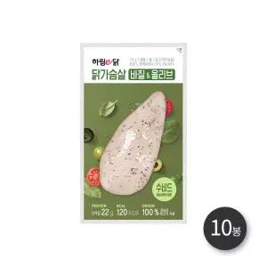 하림e닭 수비드닭가슴살바질앤올리브 115g 10봉