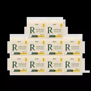 라엘 무표백 순면 생리대 10팩 (소/중/대/오버/입오버)