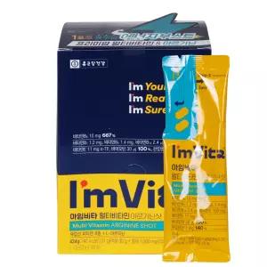 종근당 아임 비타 멀티 비타민  아르기닌샷 31g x 14개