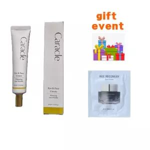 Caracle 아이&페이스+오휘 에이지리커버리 아이크림 120매