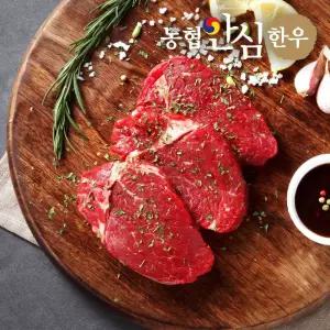 갤러리아 [농협안심한우] 1등급 한우 안심 스테이크 200g