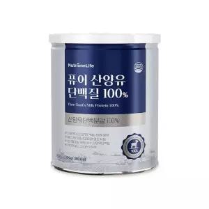 뉴트리원 퓨어 산양유 단백질 100% 304g 코스트코 마켓송지2508