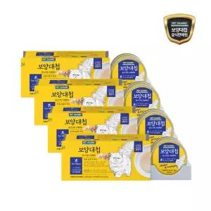 아트박스/보양대첩 [16+16]고양이캔(수)닭고기크렌베리 30g/유통기한26.04.01