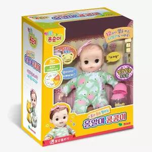 [영실업]엉뚱발랄 콩순이 옹알이 콩콩이 인형