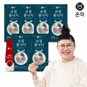 [온작] 이영자 손질통낙지 250g 5미X3팩+6미X3팩+매콤소스1병