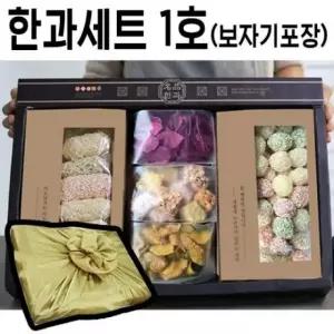 (반품불가) 선물 부모님 추석 명절 설 선물세트 1호 한과