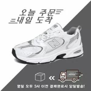 뉴발란스 러닝화 MR530AD 공용 화이트 실버